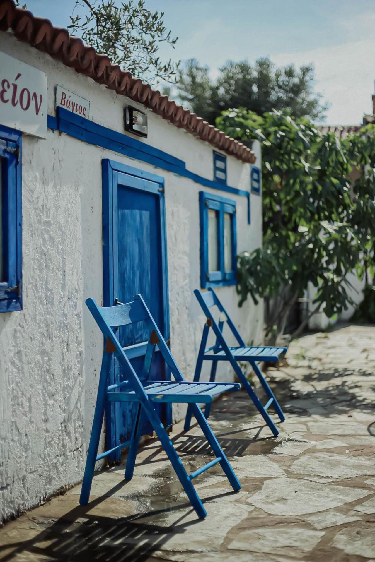 Villa Dimitris